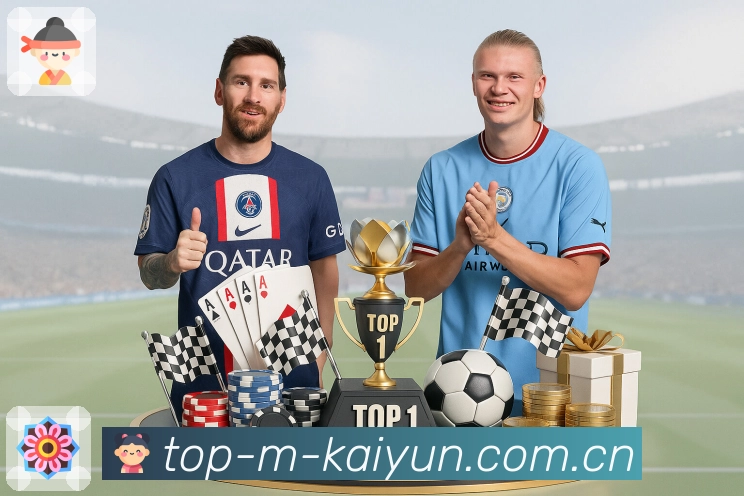 体育平台欢迎图